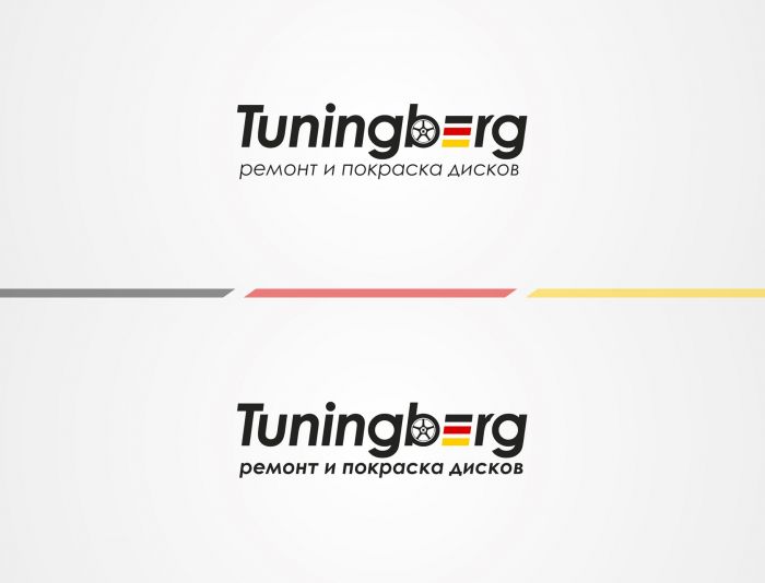Логотип для Tuningberg - дизайнер Rusj