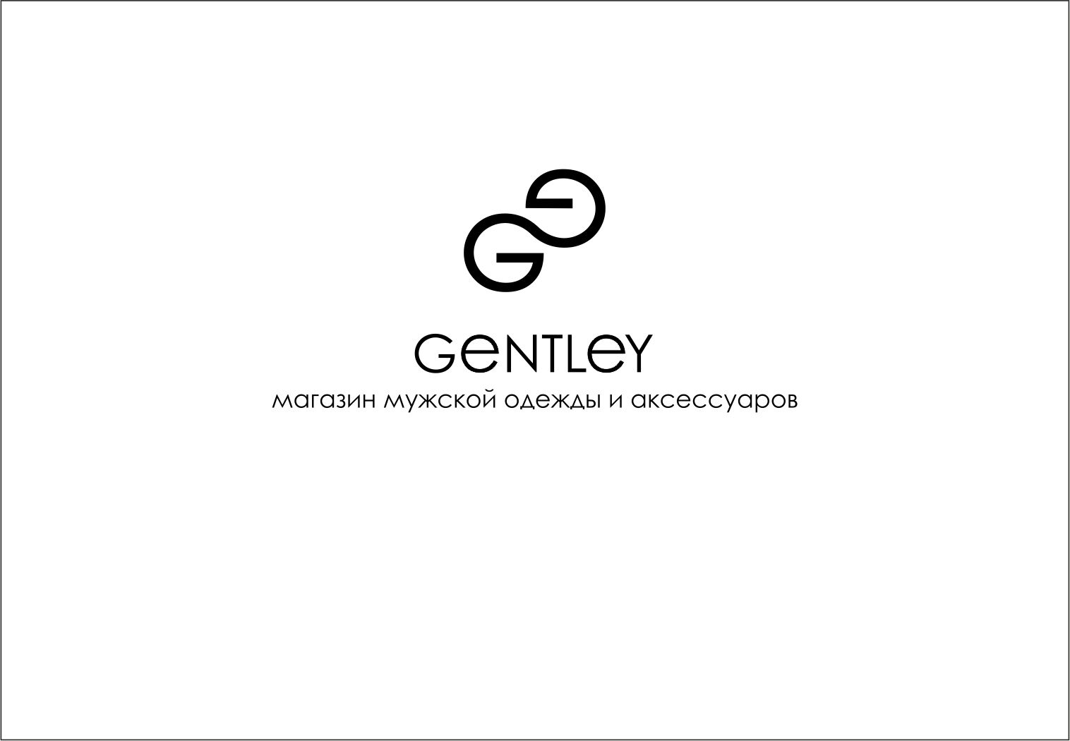 Логотип для Логотип для Gentley.ru (мужские аксессуары) - дизайнер AShEK