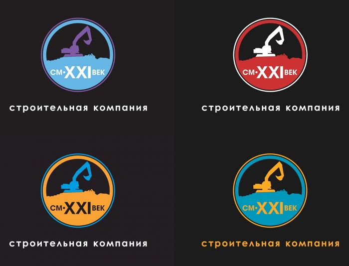 Логотип для СМ-21 ВЕК - дизайнер Rusj