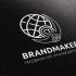 Логотип для Brandmaker - дизайнер lan_max_ser