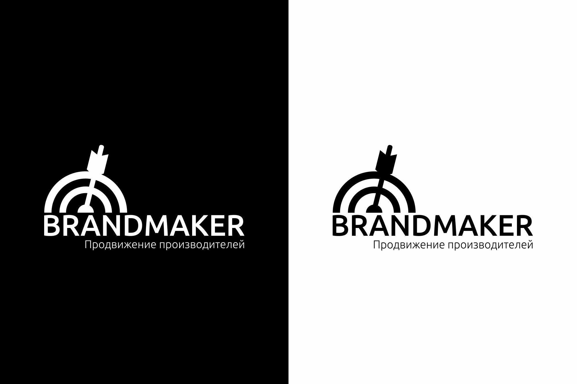 Логотип для Brandmaker - дизайнер Tasha_Kova