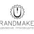 Логотип для Brandmaker - дизайнер ideymnogo