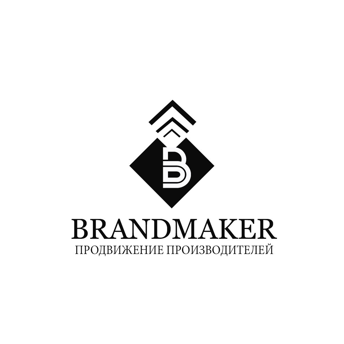 Логотип для Brandmaker - дизайнер tanyaksalyuk