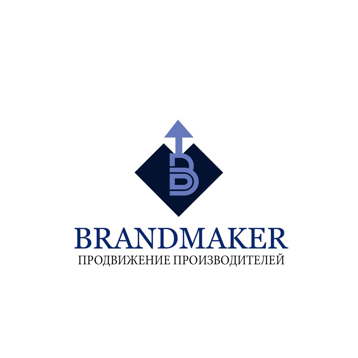 Логотип для Brandmaker - дизайнер tanyaksalyuk