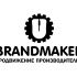 Логотип для Brandmaker - дизайнер ideymnogo