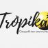 Логотип для Tropica - дизайнер volnabeats