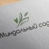 Логотип для Миндальный сад - дизайнер mia2mia
