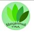 Логотип для Миндальный сад - дизайнер Wladimir