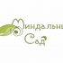 Логотип для Миндальный сад - дизайнер ALYANS