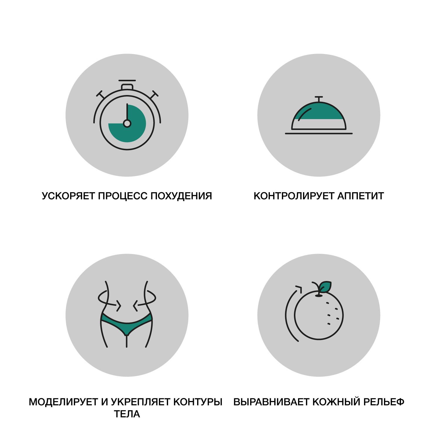 Иконки для сайта - дизайнер natalliakarpova