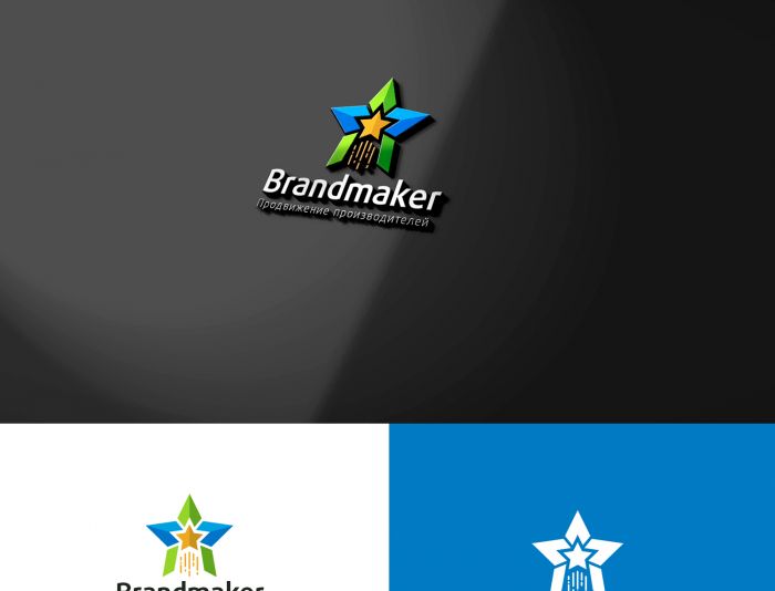 Логотип для Brandmaker - дизайнер BARS_PROD