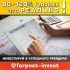 10 рекламных баннеров для Инстаграмм - дизайнер polyakov