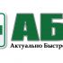 Логотип для АБУ (Актуально Быстро Удобно) - дизайнер serka87