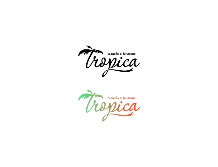 Логотип для Tropica - дизайнер zanru
