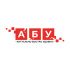 Логотип для АБУ (Актуально Быстро Удобно) - дизайнер kirilln84
