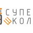 Логотип для СуперШкола - дизайнер elvirochka_94