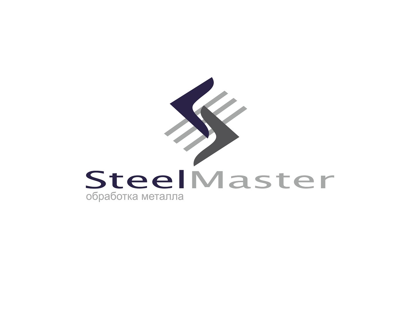 Логотип для SteelMaster - дизайнер hhelen080