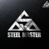 Логотип для SteelMaster - дизайнер tsivilev