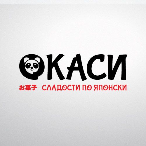 Логотип для Окаси (Okasi) - дизайнер BaxaC