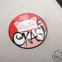 Логотип для Окаси (Okasi) - дизайнер Maryann13