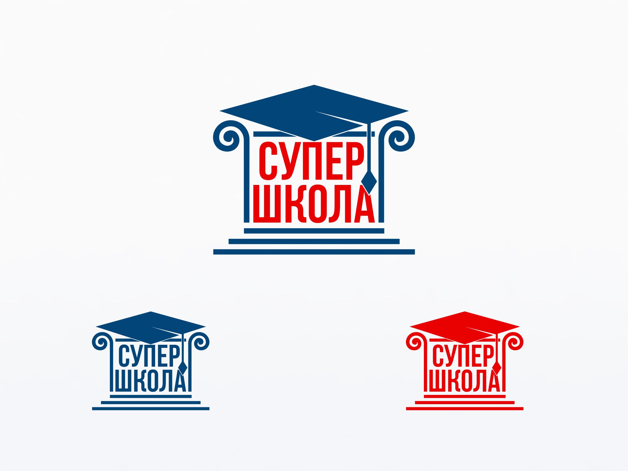 Логотип для СуперШкола - дизайнер Omefis