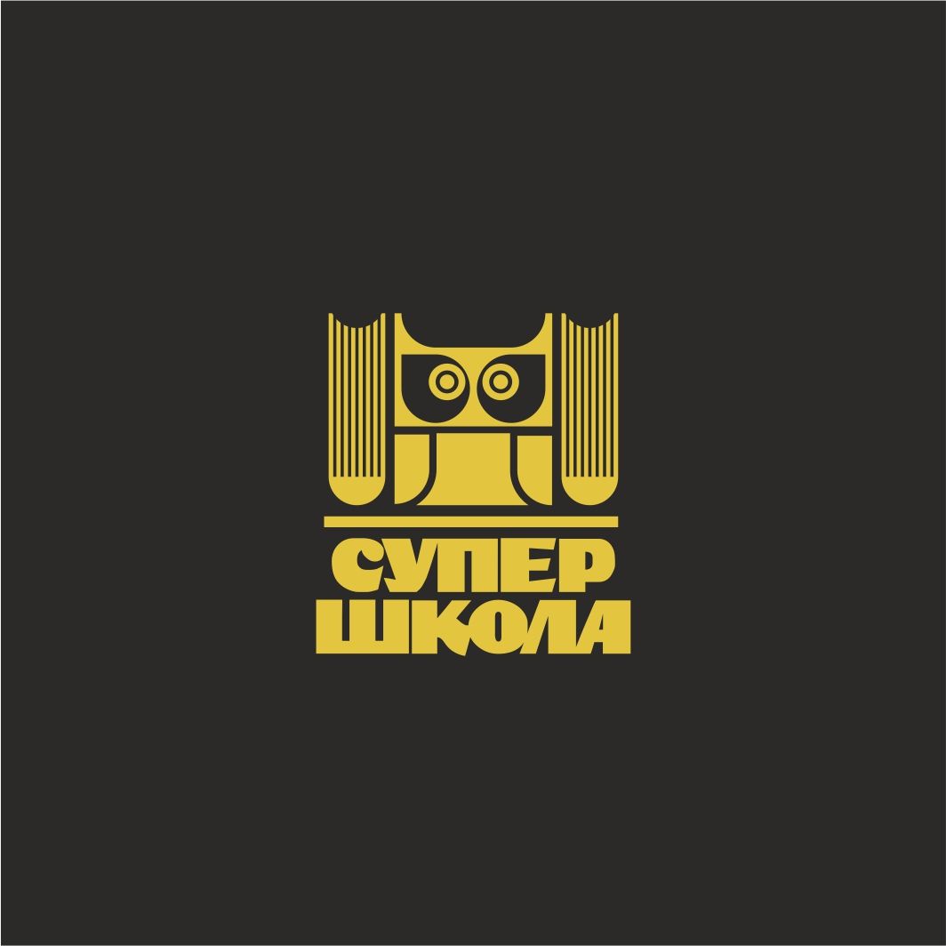 Логотип для СуперШкола - дизайнер Nikus