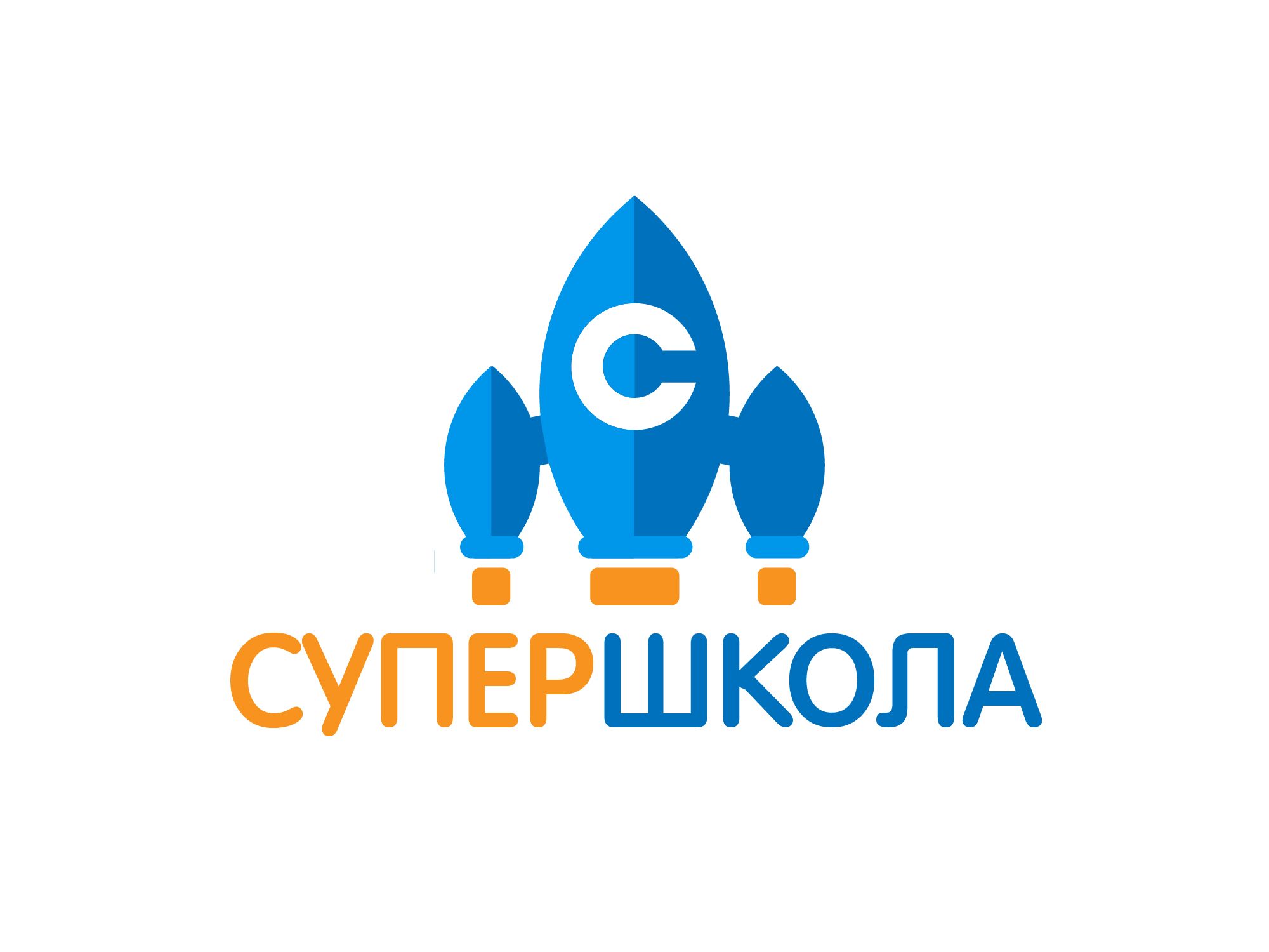 Логотип для СуперШкола - дизайнер ideymnogo