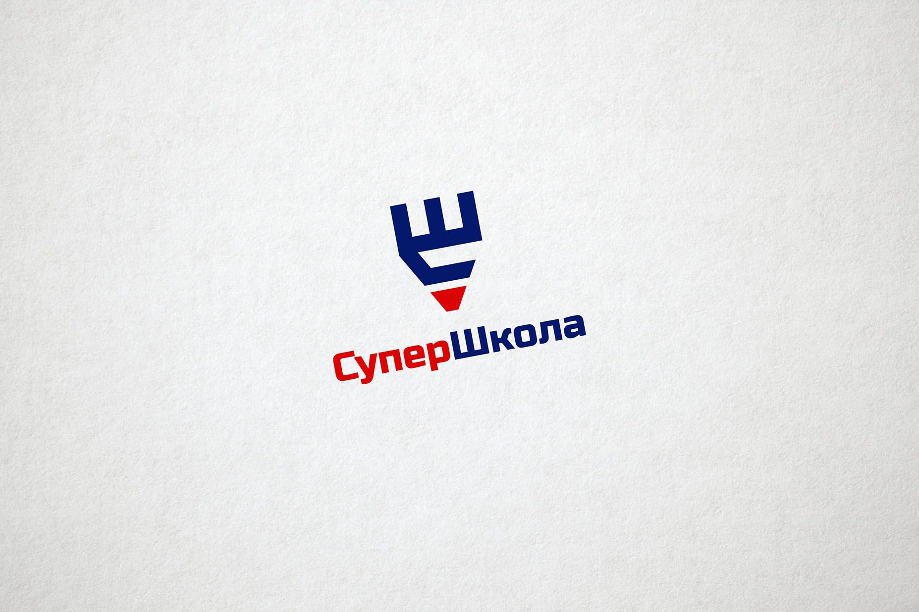 Логотип для СуперШкола - дизайнер Zastava
