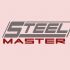 Логотип для SteelMaster - дизайнер Wladimir