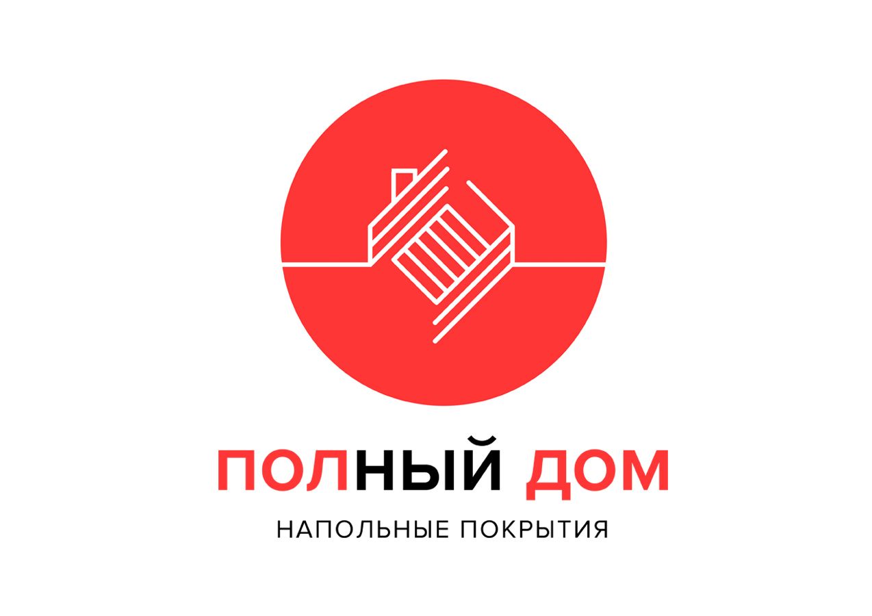 Логотип для ПОЛный Дом - дизайнер anastasiaaa