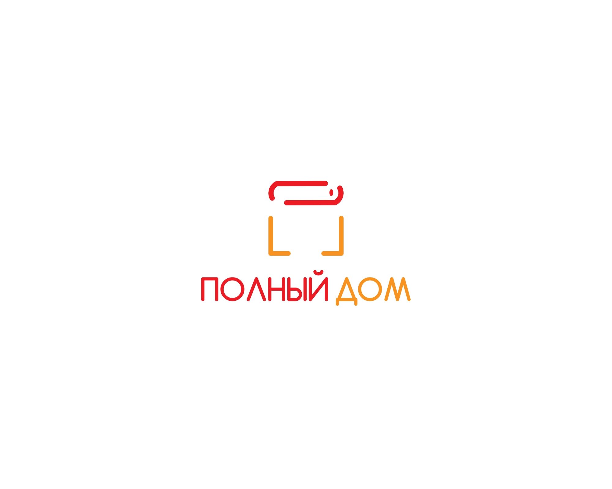 Логотип для ПОЛный Дом - дизайнер ideymnogo
