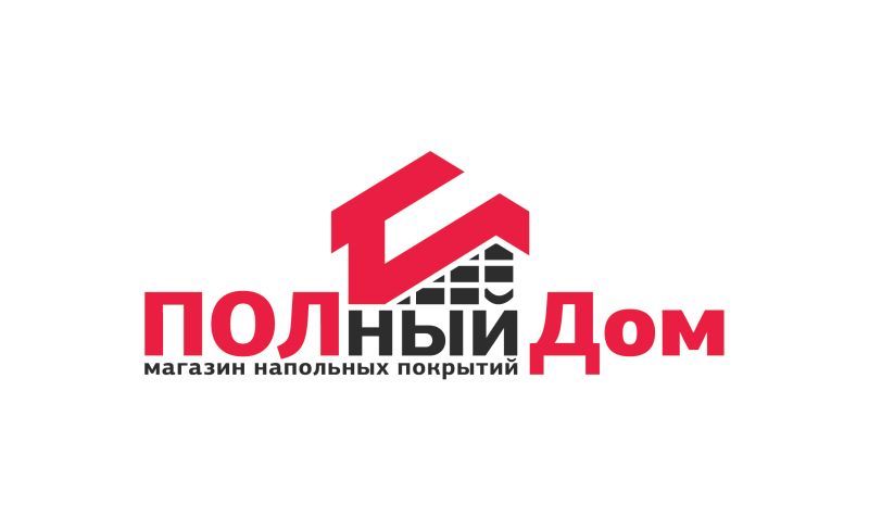 Логотип для ПОЛный Дом - дизайнер Ayolyan