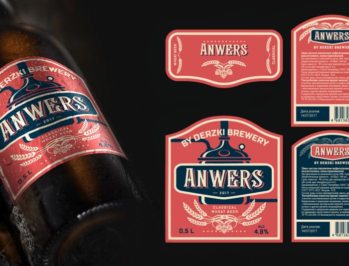 этикетка крафтового пива  Anwers - дизайнер andblin61