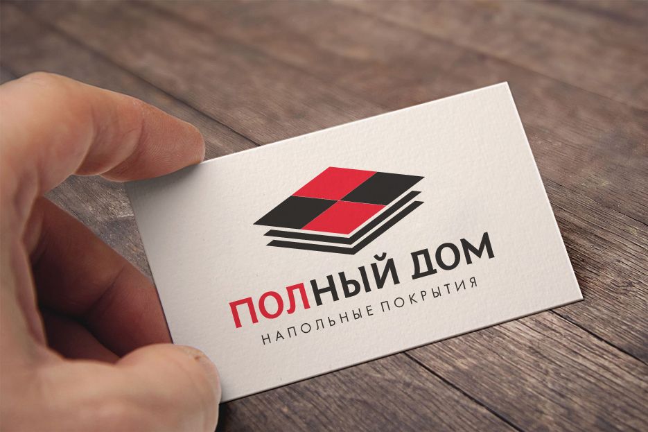 Логотип для ПОЛный Дом - дизайнер radchuk-ruslan