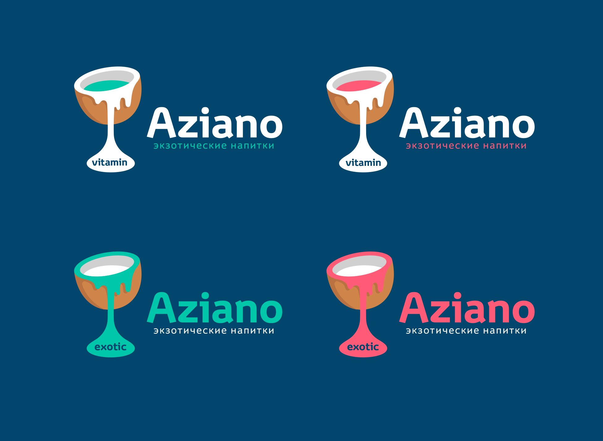 Логотип для Aziano - дизайнер fresh