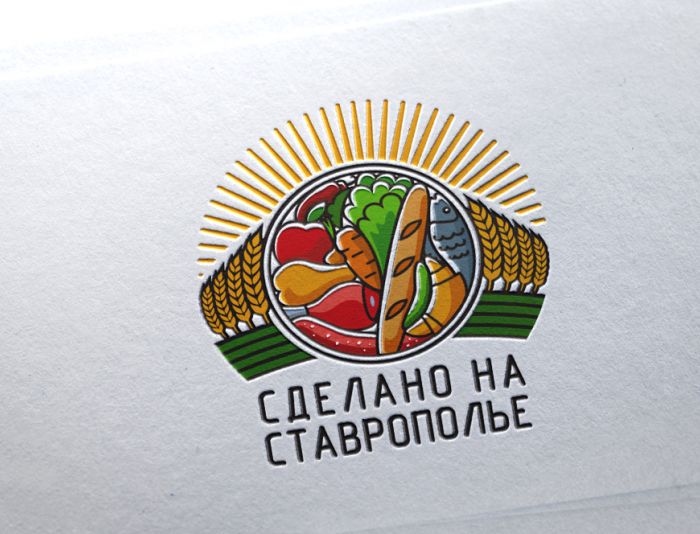 Логотип для Сделано на Ставрополье - дизайнер art-valeri