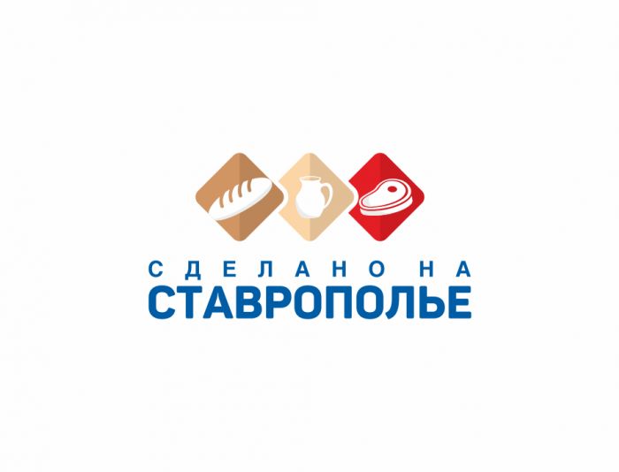 Логотип для Сделано на Ставрополье - дизайнер zozuca-a