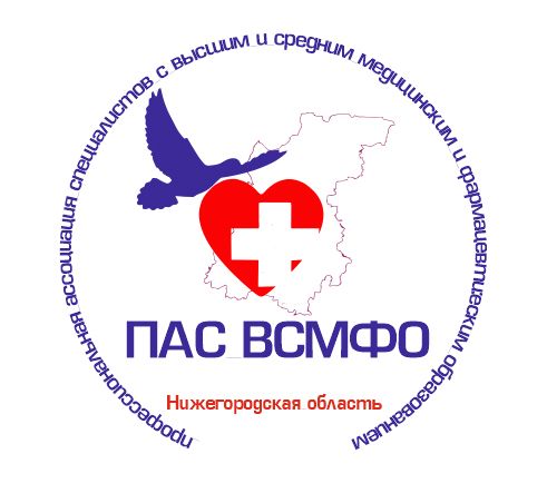 Логотип для ПАС ВСМФО - дизайнер Bobrik78