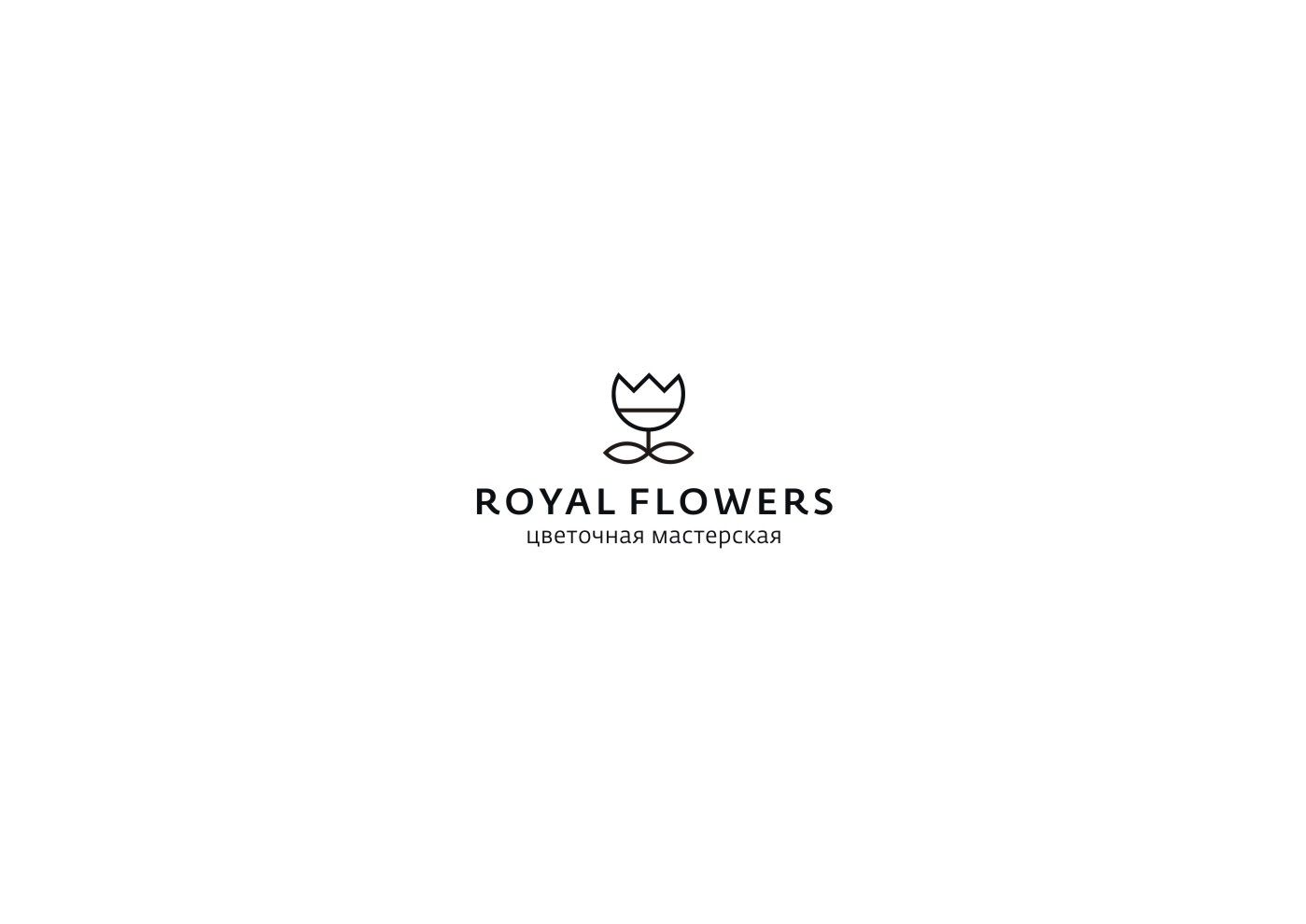 Лого и фирменный стиль для Royal flowers - дизайнер degustyle