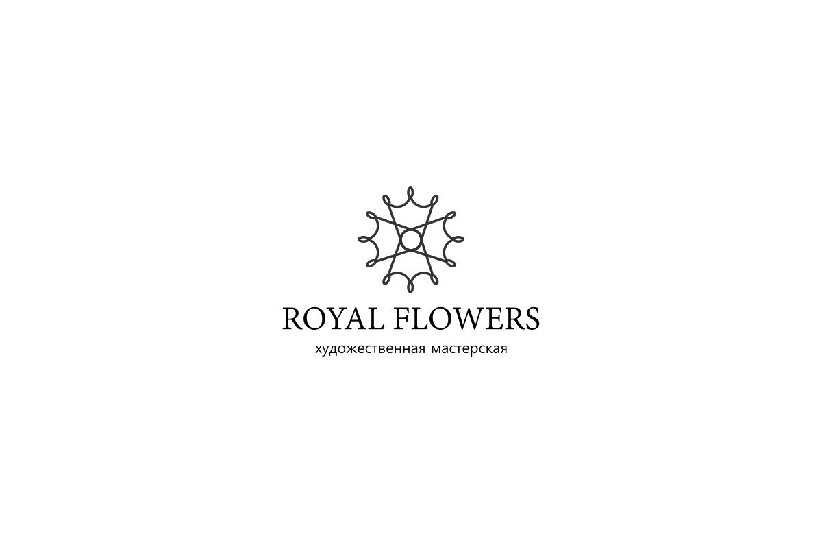 Лого и фирменный стиль для Royal flowers - дизайнер RoyalNika