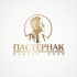 Логотип для Банкет-холл Пастернак  - дизайнер Zheravin