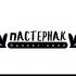 Логотип для Банкет-холл Пастернак  - дизайнер W91I