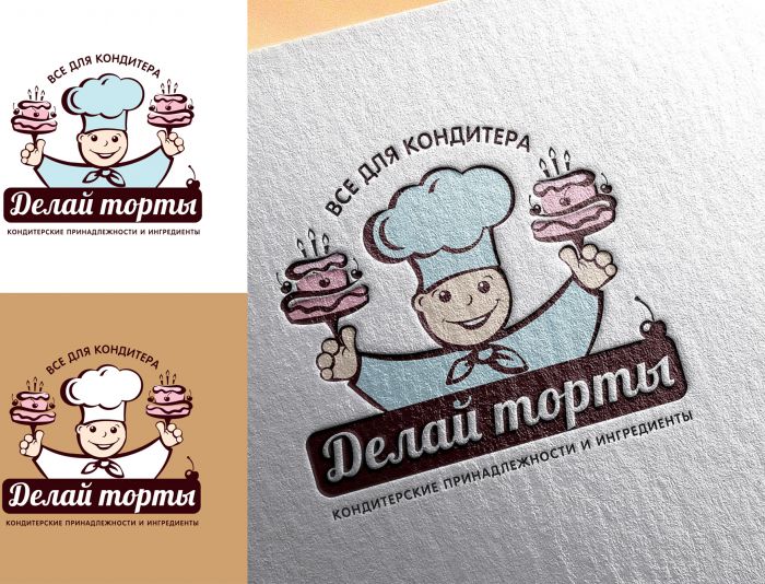 Логотип для Делай торты! - дизайнер kokker