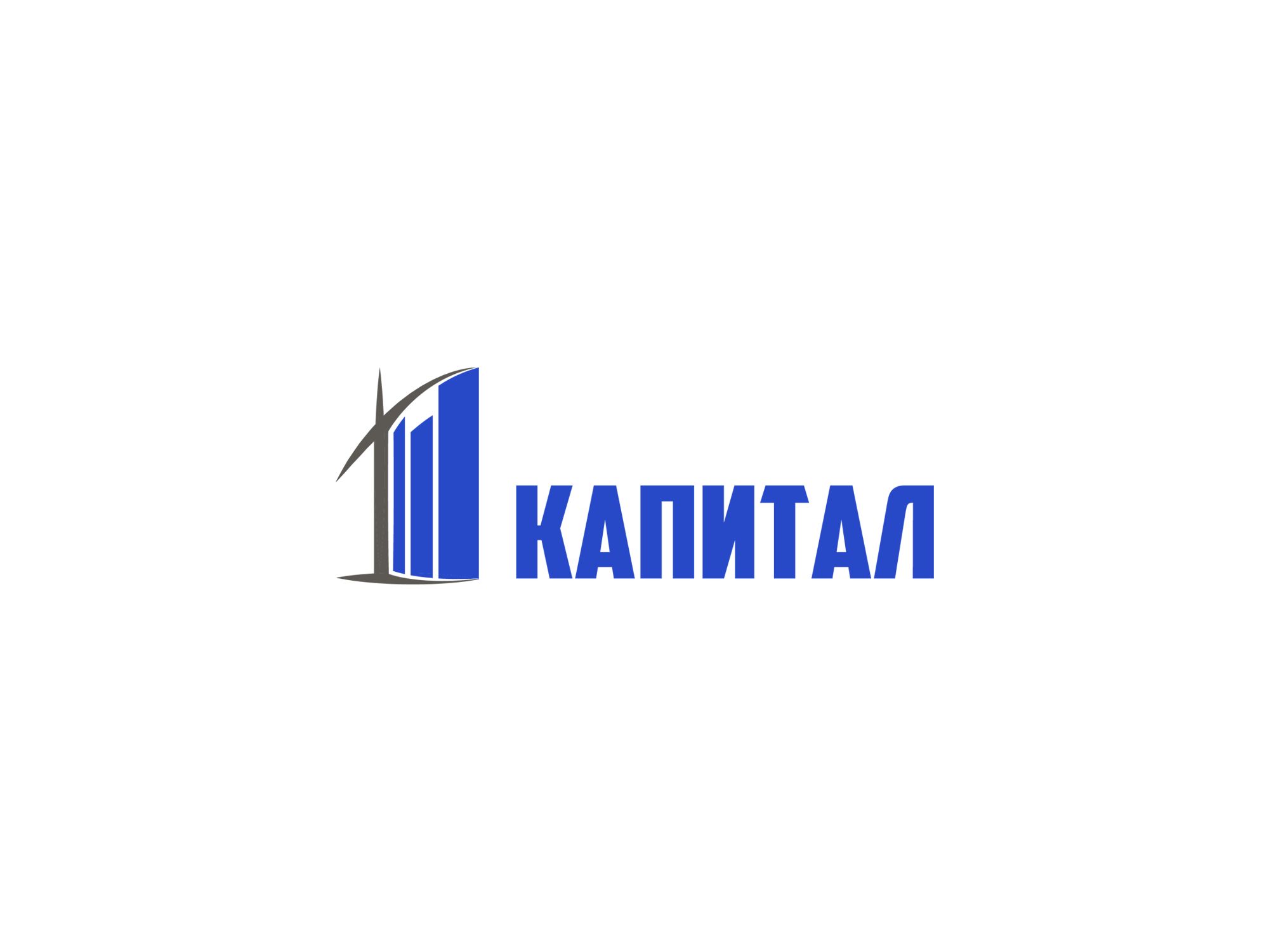 Логотип для Капитал Инвест - дизайнер Maria_Belousova