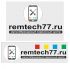 Лого и фирменный стиль для Логотип для СЦ remtech77.ru - дизайнер Bobrik78