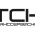 Лого и фирменный стиль для ТранСервисКом (или ТСК) - дизайнер vetla-364