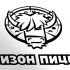 Лого и фирменный стиль для Бизон Пицца - дизайнер markosov