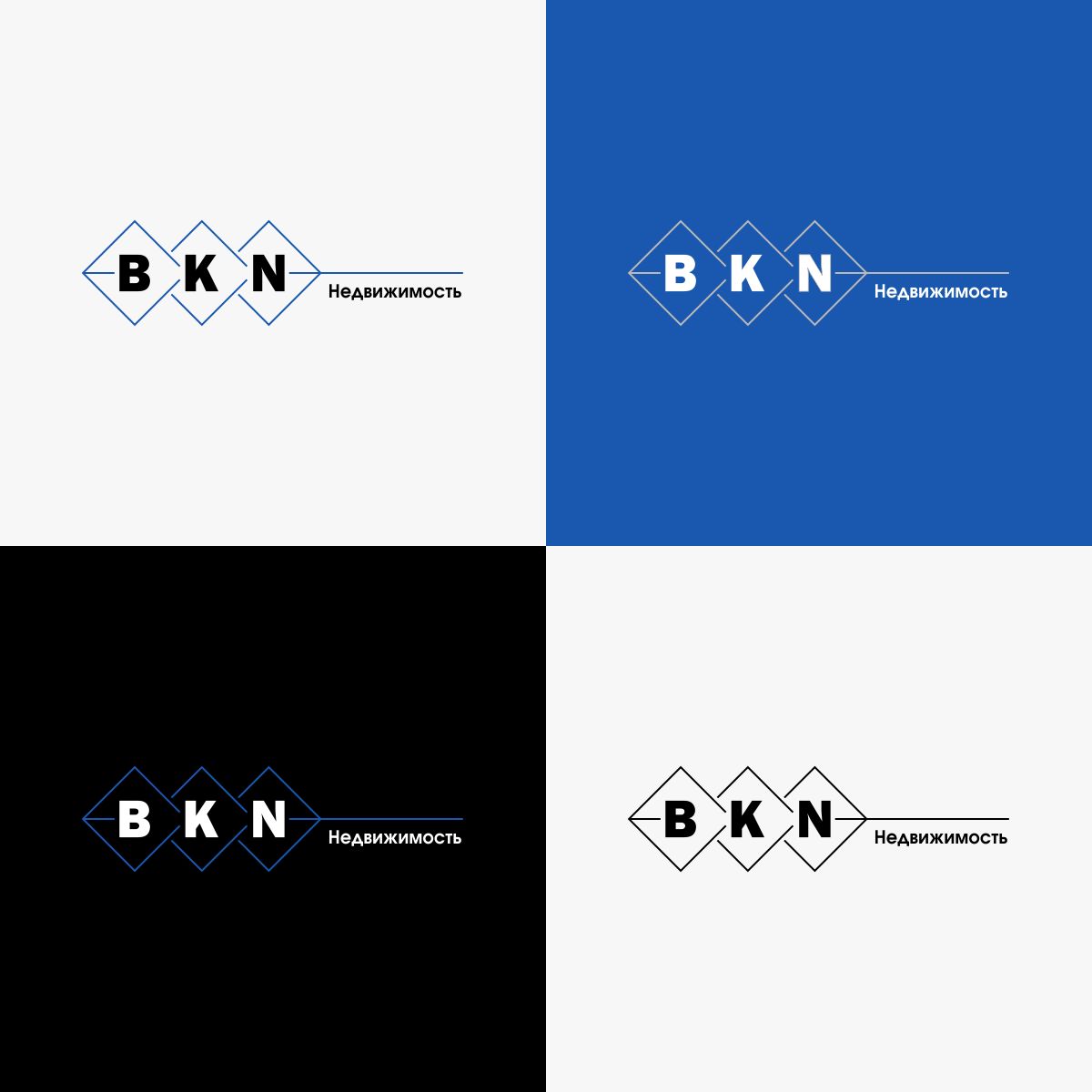 Логотип для BKN (ребрендинг) - дизайнер pios