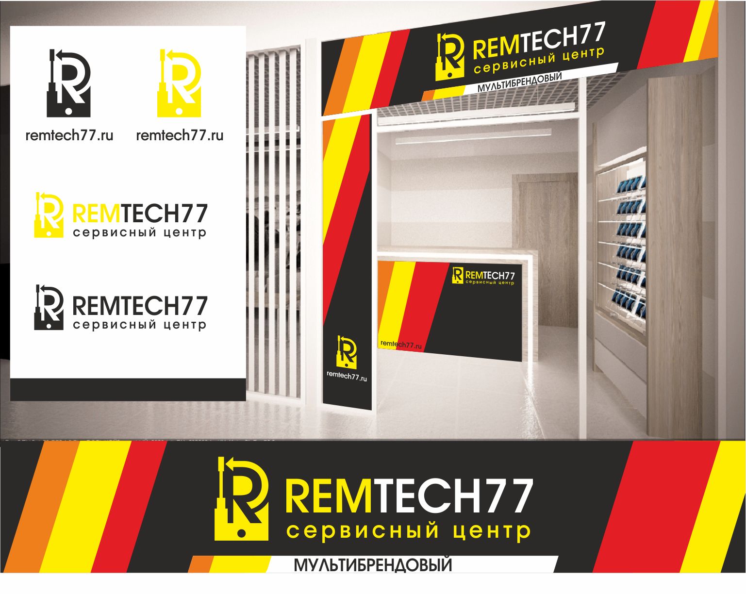 Лого и фирменный стиль для Логотип для СЦ remtech77.ru - дизайнер Zero-2606