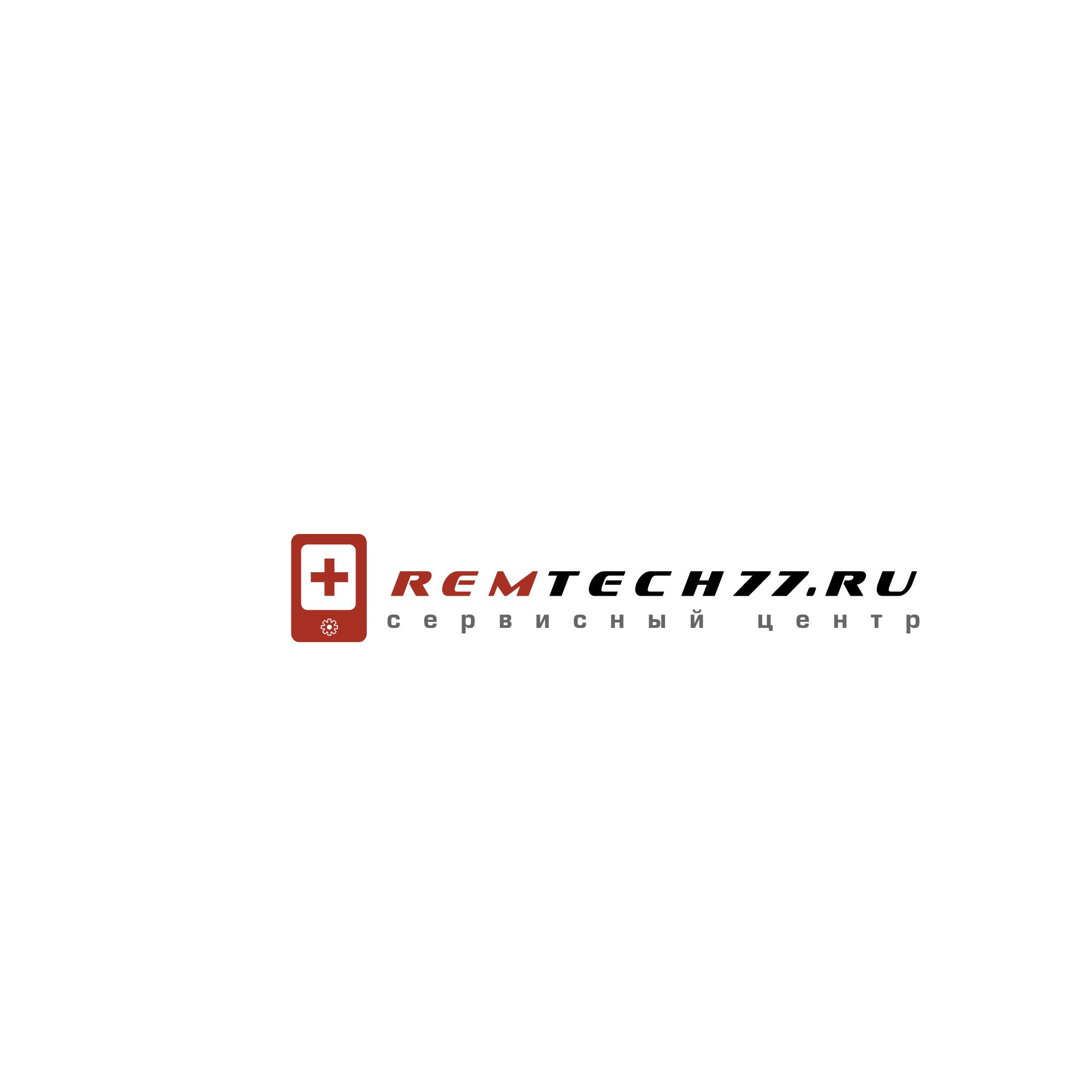 Лого и фирменный стиль для Логотип для СЦ remtech77.ru - дизайнер SmolinDenis